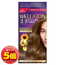 「エントリーでポイント5倍」ウエラトーン ツープラスワン(2+1) クリーム 9CB