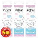 「7/26AM1:59迄エントリーでP5倍」膣洗浄器 inclear インクリア 増量タイプ シナモロール 2.9g×2本入×3個セット メール便送料無料