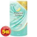 「エントリーでポイント5倍」トイレの消臭力 プレミアムアロマ エターナルギフト 400mL(3)