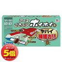 「エントリーでポイント5倍」ごきぶりホイホイ+ 5セット(3)