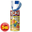 「7/26AM1:59迄エントリーでP5倍」アース製薬 ダニアース 300mL