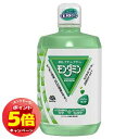 「7/26AM1:59迄エントリーでP5倍」モンダミン ペパーミント 1300mL