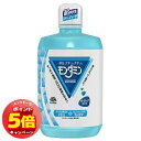 「7/26AM1:59迄エントリーでP5倍」モンダミン ストロングミント 1300mL