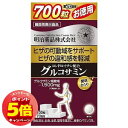 「7/26AM1:59迄エントリーでP5倍」健康きらり 徳用コンドロイチン配合グルコサミン 700粒