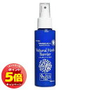 「7/26AM1:59迄エントリーでP5倍」タニサケ ナチュラルハーブバリア 120ml