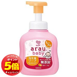 「エントリーでポイント5倍」アラウ.ベビー 泡全身ソープ しっとり 本体 450ml