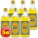 「7/26AM1:59迄エントリーでP5倍」国産 圧搾米油 コメーユ 450g×6本セット