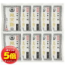 「7/26AM1:59迄エントリーでP5倍」萬金飴(まんきんあめ) 100g (個包装18個入) ×10個セット 送料無料 / マンキンアメ