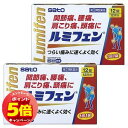 「7/26AM1:59迄エントリーでP5倍」【第(2)類医薬品】佐藤製薬 ルミフェン (12錠)×2個セット メール便送料無料 ※セルフメディケーション税制対象商品