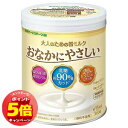 「エントリーでポイント5倍」大人のための粉ミルク おなかにやさしい 300g