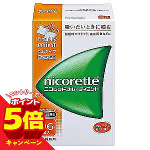 特徴●ニコレットはタバコをやめたいと望む人のための医薬品で、禁煙時のイライラ・集中困難などの症状を緩和します。(タバコをきらいにさせる作用はありません) ●使用期間は3ヵ月をめどとし、使用量を徐々に減らすことで、あなたを無理のない禁煙へ導きます。 ●タバコを吸わない人や現在吸っていない人は、身体に好ましくない作用を及ぼしますので使用しないでください。●使用上の注意 ■■してはいけないこと■■(守らないと現在の症状が悪化したり、副作用が起こりやすくなる)1.次の人は使用しないこと (1)非喫煙者〔タバコを吸ったことのない人及び現在タバコを吸っていない人〕(吐き気、めまい、腹痛などの症状があらわれることがある。) (2)すでに他のニコチン製剤を使用している人(3)妊婦又は妊娠していると思われる人(4)重い心臓病を有する人 1)3ヵ月以内に心筋梗塞の発作を起こした人2)重い狭心症と医師に診断された人3)重い不整脈と医師に診断された人 (5)急性期脳血管障害(脳梗塞、脳出血等)と医師に診断された人(6)うつ病と医師に診断された人 (7)本剤又は本剤の成分によりアレルギー症状(発疹・発赤、かゆみ、浮腫等)を起こしたことがある人(8)あごの関節に障害がある人 2.授乳中の人は本剤を使用しないか、本剤を使用する場合は授乳を避けること(母乳中に移行し、乳児の脈が速まることが考えられる。) 3.本剤を使用中あるいは使用直後に次のことをしないこと(1)喫煙(2)ニコチンパッチ製剤の使用4.6ヵ月を超えて使用しないこと ■■相談すること■■1.次の人は使用前に医師、歯科医師、薬剤師又は登録販売者に相談すること(1)医師又は歯科医師の治療を受けている人 (2)他の薬を使用している人(他の薬の作用に影響を与えることがある。)(3)高齢者及び20歳未満の人 (4)薬などによりアレルギー症状を起こしたことがある人(5)次の症状のある人腹痛、胸痛、口内炎、のどの痛み・のどのはれ (6)次の診断を受けた人 心臓疾患(心筋梗塞、狭心症、不整脈)、脳血管障害(脳梗塞、脳出血等)、バージャー病(末梢血管障害)、高血圧、甲状腺機能障害、褐色細胞腫又はパラガングリオーマ、糖尿病(インスリン製剤を使用している人)、咽頭炎、食道炎、胃・十二指腸潰瘍、肝臓病、腎臓病(症状を悪化させたり、現在使用中の薬の作用に影響を与えることがある。)、てんかん 2.使用後、次の症状があらわれた場合は副作用の可能性があるので、直ちに使用を中止し、この文書を持って医師、薬剤師又は登録販売者に相談すること 関係部位・・・症状口・のど・・・口内炎、のどの痛み消化器・・・吐き気・嘔吐、腹部不快感、胸やけ、食欲不振、下痢 皮膚・・・発疹・発赤、かゆみ精神神経系・・・頭痛、めまい、思考減退、眠気循環器・・・動悸 その他・・・胸部不快感、胸部刺激感、顔面潮紅、顔面浮腫、気分不良 3.使用後、次のような症状があらわれることがあるので、このような症状の持続又は増強が見られた場合には、使用を中止し、この文書を持って医師、歯科医師、薬剤師又は登録販売者に相談すること (1)口内・のどの刺激感、舌の荒れ、味の異常感、唾液増加、歯肉炎(ゆっくりかむとこれらの症状は軽くなることがある。)(2)あごの痛み (他に原因がある可能性がある。)(3)しゃっくり、げっぷ 4.誤って定められた用量を超えて使用したり、小児が誤飲した場合には、次のような症状があらわれることがあるので、その場合には、この文書を持って直ちに医師、薬剤師又は登録販売者に相談すること 吐き気、唾液増加、腹痛、下痢、発汗、頭痛、めまい、聴覚障害、全身脱力(急性ニコチン中毒の可能性がある。) 5.3ヵ月を超えて継続する場合は、この文書を持って医師、薬剤師又は登録販売者に相談すること(長期・多量使用によりニコチン依存が本剤に引き継がれることがある。) ●効能・効果禁煙時のイライラ・集中困難・落ち着かないなどの症状の緩和●用法・用量 タバコを吸いたいと思ったとき、1回1個をゆっくりと間をおきながら、30~60分間かけてかむ。1日の使用個数は表を目安とし、通常、1日4~12個から始めて適宜増減するが、1日の総使用個数は24個を超えないこと。禁煙になれてきたら(1ヵ月前後)、1週間ごとに1日の使用個数を1~2個ずつ減らし、1日の使用個数が1~2個となった段階で使用をやめる。なお、使用期間は3ヵ月をめどとする。 使用開始時の1日の使用個数の目安1回量・・・1日の最大使用個数・・・禁煙前の1日の喫煙本数・・・1日の使用個数 1個・・・24個・・・20本以下・・・4~6個1個・・・24個・・・21~30本・・・6~9個1個・・・24個・・・31本以上・・・9~12個 1.シートから1個を切り離します。2.裏面の接着されていない角からフィルムをはがします。3.アルミを破り、指でガムを押し取り出します。 この包装は小児が容易に開けられないよう、フィルムとアルミの多層シートになっています 4.ピリッとした味を感じるまで、ゆっくりとかみます(15回程度)。かみはじめの時は、味が強く感じることがありますので、なめたり、かむ回数を減らすなどしてください。 5.そして、ほほと歯ぐきの間にしばらく置きます(味がなくなるまで約1分間以上)。 6.4.~5.を約30~60分間繰り返した後、ガムは紙などに包んで捨ててください。<用法・用量に関連する注意> 1.タバコを吸うのを完全に止めて使用すること。 2.1回に2個以上かまないこと(ニコチンが過量摂取され、吐き気、めまい、腹痛などの症状があらわれることがある。)。 3.辛みや刺激感を感じたらかむのを止めて、ほほの内側などに寄せて休ませること。 4.本剤はガム製剤であるので飲み込まないこと。また、本剤が入れ歯などに付着し、脱落・損傷を起こすことがあるので、入れ歯などの歯科的治療を受けたことのある人は、使用に際して注意すること。 5.コーヒーや炭酸飲料などを飲んだ後、しばらくは本剤を使用しないこと(本剤の十分な効果が得られないことがある。)。 6.口内に使用する吸入剤やスプレー剤とは同時に使用しないこと(口内・のどの刺激感、のどの痛みなどの症状を悪化させることがある。)。●成分・分量 1個中、次の成分を含有する。ニコチン・・・2mg 添加物:イオン交換樹脂、キシリトール、アセスルファムカリウム、炭酸水素ナトリウム、炭酸ナトリウム、酸化マグネシウム、タルク、ハッカ油、l-メントール、アラビアゴム末、酸化チタン、カルナウバロウ、炭酸カルシウム、ジブチルヒドロキシトルエン、ヒプロメロース、スクラロース、ポリソルベート80、香料、その他9成分 ●保管及び取扱いの注意1.直射日光の当たらない湿気の少ない涼しい所に保管すること(高温の場所に保管すると、ガムがシートに付着して取り出しにくくなる。)。 2.本剤は小児が容易に開けられない包装になっているが、小児の手の届かない所に保管すること。 3.他の容器に入れ替えないこと(誤用の原因になったり、品質が変わる。)。4.使用期限を過ぎた製品は使用しないこと。 5.かみ終わったガムは紙などに包んで小児の手の届かない所に捨てること。[その他の添付文書記載内容] 禁煙達成への心がまえ《まずは強い禁煙意志をお持ちください》●禁煙しなければならない理由をよく考えましょう。 ●ご自身にとって禁煙することの長所、短所を考えて、見比べてみましょう。●禁煙に成功した後の健康的な生活を送るご自身を想像してみましょう。 ●ストレスがあると感じていたら、原因は何か考えてみましょう。そして、そのストレスを発散する方法を探してみてください。 ●ストレスを和らげ、リラックスできる方法を実行しましょう。●禁煙開始の日を何かの記念日にしてみてください。初心が忘れ難くなります。 ●家族、同僚や知人に禁煙宣言をしましょう。ご自分の禁煙意志が強化されるでしょう。●スポーツ、散歩、趣味などタバコを忘れる努力をしましょう。 ●禁煙中は、飲み会などの場面で、タバコの誘惑に負けないよう注意しましょう。 ●禁煙に伴うイライラ・集中困難・落ち着かないなどの症状に悩まされるのは禁煙開始から1~2週間の間です。ニコレットを十分量使用し、初めから無理に減らそうとしない方が効果的です。 ●お問い合わせ先製品及び禁煙に関するお問い合わせ先JNTLコンシューマーヘルス株式会社 お客様相談室東京都渋谷区広尾1-1-390120-101110 9:00~17:00(土・日・祝日を除く)■発売元：アリナミン製薬株式会社 広告文責くすりの勉強堂TEL 0248-94-8718文責：薬剤師　薄葉 俊子【使用期限 1年以上】