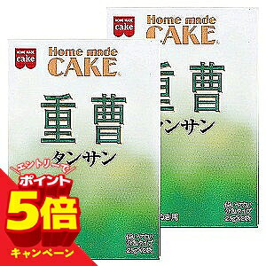 【エントリーでP5倍】共立 タンサン(重曹) 50g(25g×2袋)×2個セット メール便送料無料