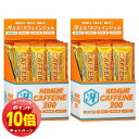 「エントリーでポイント10倍」メダリスト カフェイン200冴 20g×20袋×2個セット