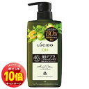 「エントリーでポイント10倍」ルシード 薬用スカルプデオシャンプー ハーバルシトラス 450ml