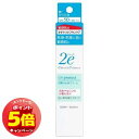 「7/26AM1:59迄エントリーでP5倍」2e(ドゥーエ) 日焼け止めクリーム 40g メール便送料無料