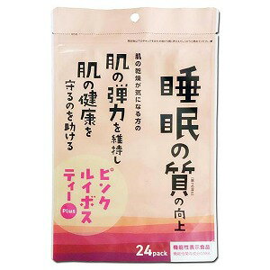 ※パッケージデザイン等は予告なく変更されることがあります。予め御了承下さい。【商品特徴】 ●ルイボス、ハイビスカス、ローズヒップのブレンドティーに機能性関与成分のGABA(ギャバ)をプラスし、優しい味わいの中にほのかな酸味を感じられる、飲みやすい味のお茶に仕立てました。 ●本品には着色料、香料・保存料等は使用しておりません。●本品は、機能性表示食品のお茶です。機能性表示食品 届出番号：I327 届出表示 本品にはGABAが含まれます。GABAには、睡眠の質（眠りの深さ）の向上に役立つ機能があることが報告されています。また、GABAは肌の乾燥が気になる方の肌の弾力を維持し、肌の健康を守るのを助ける機能があることが報告されています。 【お召し上がり方】1日当たりの摂取目安量：1袋（2g） ・お湯出し：パック1袋に200mlの熱湯を注ぎ3分間抽出、その後10回混ぜてお飲みください。 ・ルイボスの優しい味わいとローズヒップとギャバの酸味をほのかに感じてください。【原材料】 ルイボス（南アフリカ共和国）ハイビスカス、ローズヒップ、ギャバ【注意事項】摂取上の注意1日あたりの摂取目安量を守ってください。 本品は、多量摂取により持病が治癒したり、より健康が増進したりするものではありません。降圧薬を服用している方は医師、薬剤師に相談してください。 ・本品は、事業者の責任において特定の保健の目的が期待できる旨を表示するものとして、消費者庁長官に届出されたものです。ただし、特定保健用食品と異なり、消費者庁長官による個別審査を受けたものではありません。 ・本品は、疾病の診断、治療、予防を目的としたものではありません。 ・本品は、疾病に罹患している者、未成年者、妊産婦(妊娠を計画している者を含む。)及び授乳婦を対象に開発された食品ではありません。 ・疾病に罹患している場合は医師に、医薬品を服用している場合は医師、薬剤師に相談してください。 ・体調に異変を感じた際は、速やかに摂取を中止し、医師に相談してください。・食生活は、主食、主菜、副菜を基本に、食事のバランスを。 お取り扱い上の注意・保存するときはチャックをしっかりとお閉めください。開封後はお早めにお飲みください。 ・本品は、天産物を使用しおりますので収穫時期により、味や色にばらつきがありますが品質には問題ありません。 ・大豆と胡麻を含む製品と共通の設備で製造しています。■販売者：株式会社小川生薬くすりの勉強堂0248-94-8718