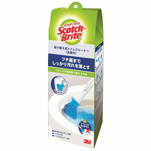 スコッチ・ブライト 取替え式トイレクリーナー 洗剤付 (※アウトレット品)のサムネイル