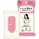 SmartReset 女性用 流せる ボディシート サボンの香り 12枚入 メール便送料無料