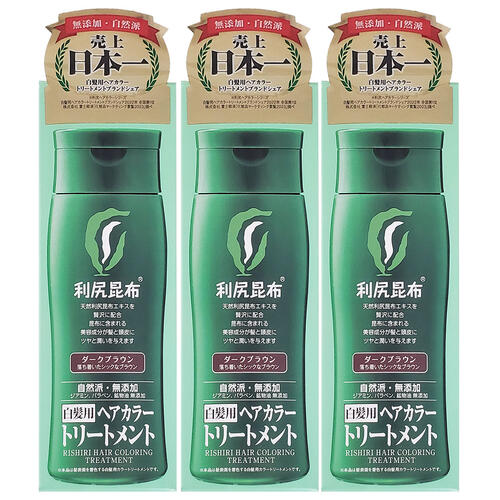 利尻ヘアカラートリートメント ダークブラウン 200g×3個セット