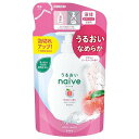 ナイーブ ボディソープ(桃の葉エキス配合)詰替用 360mL