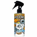 アイスノン ICE KING 極冷えボディミスト 金木犀の香り 150mL