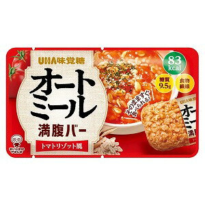 UHA味覚糖 オートミール満腹バー トマトリゾット風 55g