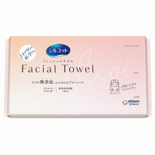 ٶƲǿ򹯾㤨֥륳å ե륿 ̵źå 50 (ȥåʡפβǤʤ165ߤˤʤޤ