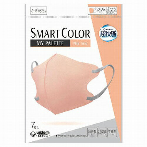 K}XN SMART COLOR MyPalette Pink~Gray ӂ 7