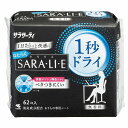 小林製薬 サラサーティ はたらくサラリエ 1秒ドライ 62個入