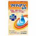 【第2類医薬品】マイティアVプラス 15ml メール便送料無料