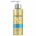パンテーン モイストスムースリペア インテンシブヴィタミルク 125mL