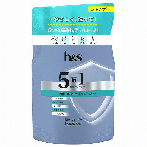 h＆s 5in1 マイルドモイスチャー シャンプー つめかえ用 290g