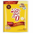 株式会社浅田飴 シュガーカットゼロ 顆粒 1.8g×100本入