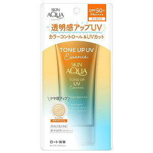 スキンアクア トーンアップUVエッセンス ラテベージュ 80g