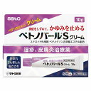 【第(2)類医薬品】ベトノバールSクリーム 10g メール便送料無料