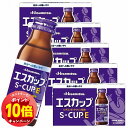 「エントリーでポイント10倍」エスカップE (100ml×50本) 医薬部外品 送料無料