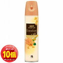「エントリーでポイント10倍」小林製薬 消臭元スプレー パルファム キンモクセイ 280ml(3)