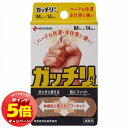 「7/26AM1:59迄エントリーでP5倍」ガッチリバン Mサイズ 14枚入 メール便送料無料