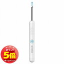 「7/26AM1:59迄エントリーでP5倍」QiPower スマート耳かき QE-1 ホワイト 1個 メール便送料無料