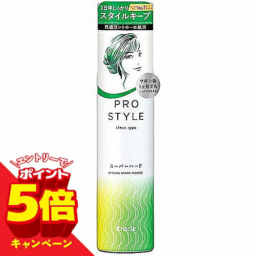 【エントリーでP5倍】プロスタイル スーパーハードシェイクムース 150g
