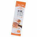 糖質をおさえたようかん ほうじ茶 27g