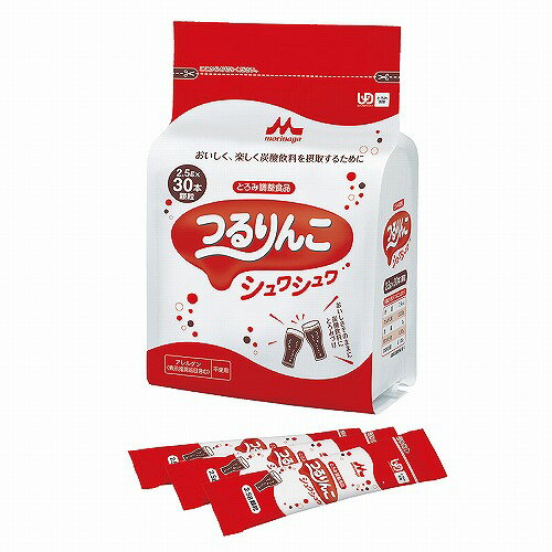 山元 ふくろオブラート100