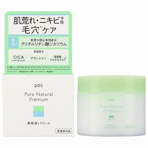 ٶƲǿ򹯾㤨֥ԥ奢 ʥ ץߥ Х󥷥 ꡼२å 100g ʡפβǤʤ1,320ߤˤʤޤ