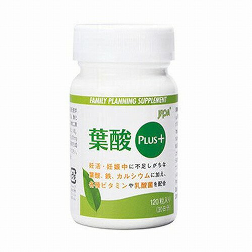日本家族計画協会 葉酸PLUS+ 30日分 120粒