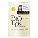 KOSE ビオリス ピュアレタッチ うねさぁら ヘアコンディショナー つめかえ用 340ml