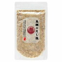 真鯛のだし塩 160g メール便送料無料