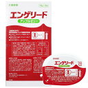 エンゲリード アップルゼリー 78g 送料無料