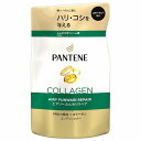 パンテーン エアリーふんわりリペア コンディショナー つめかえ用 300g
