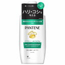 パンテーン エアリーふんわりリペア シャンプー ポンプ 400ml