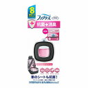 ファブリーズ イージークリップ 抗菌+消臭 クリーン・ピンク・スプラッシュ 1個